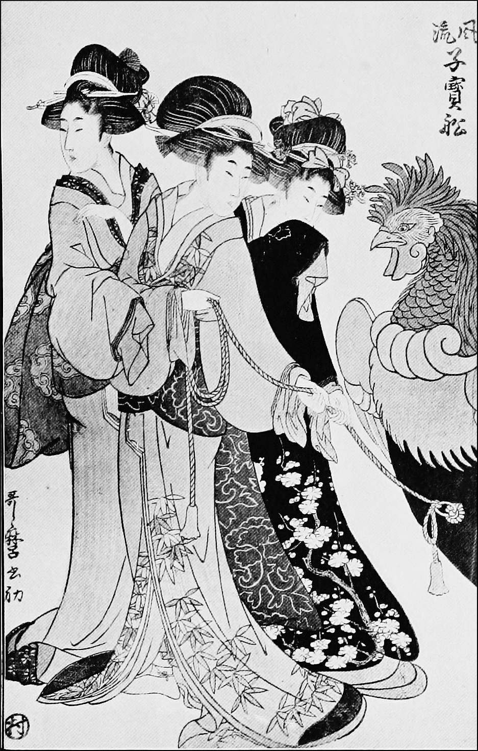 A Figure Group