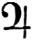 astrologisches Symbol für Jupiter