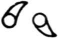 abgewandeltes Sonnensymbol