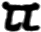 Symbol für Eisen