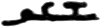 Symbol für Zinn